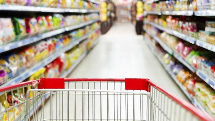 Commercial center opens for late night shopping