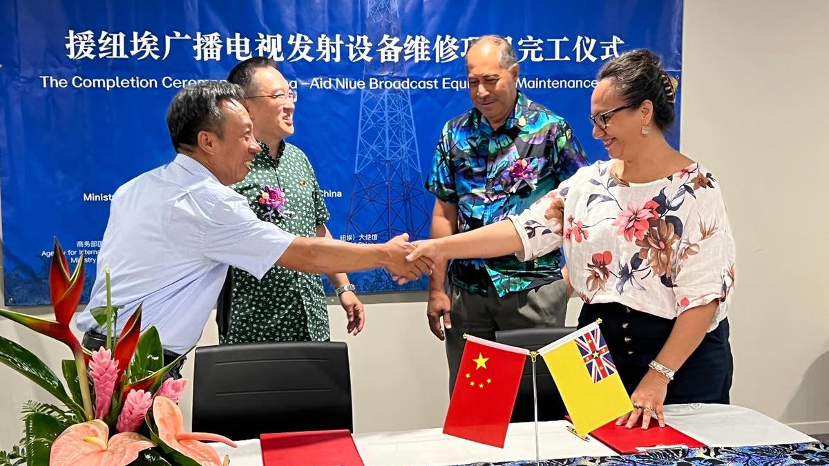 Completion Ceremony of China-Aid Niue Broadcast Equipment Maintenance Project