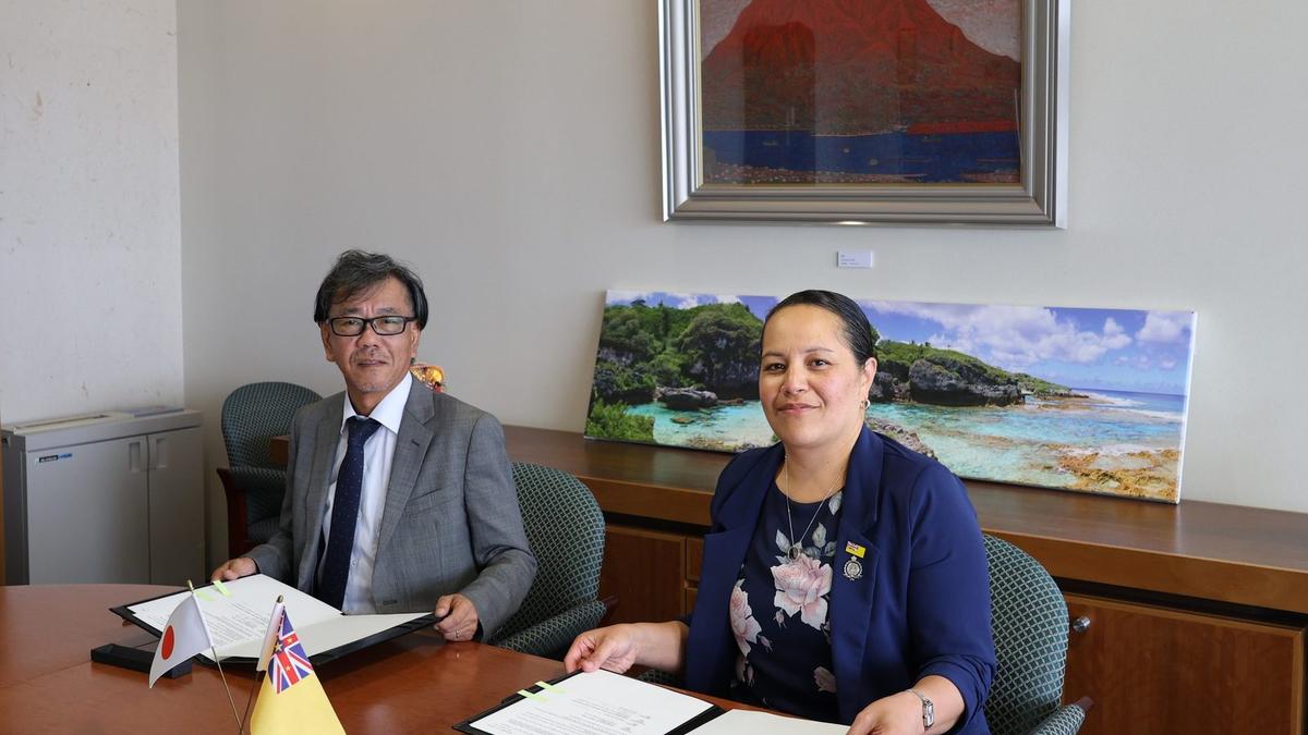 Japan to Assist in Construction of Classroom