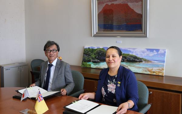 Japan to Assist in Construction of Classroom