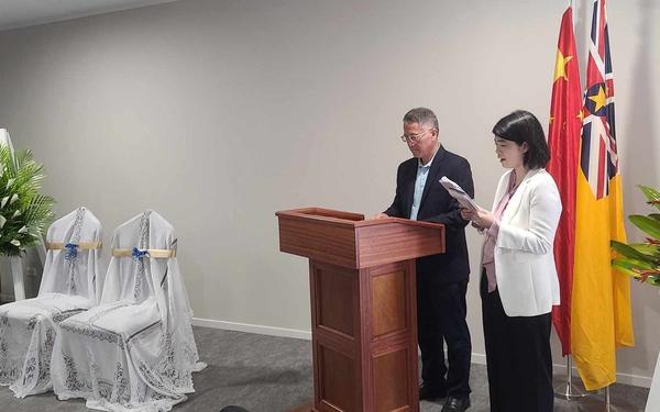 Delegation thanked for generous contribution