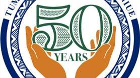 Official Logo for 50th Anniversary presented