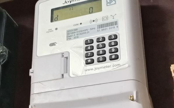 EJoy Meters Notice