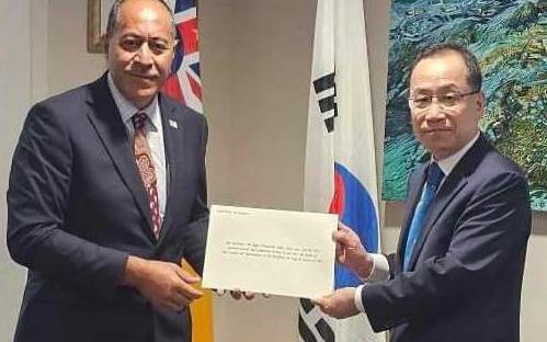 Republic of Korea Ambassador to Promote cooperation