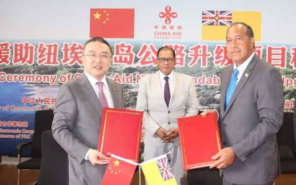 Formal handover ceremony on road upgrade project by China